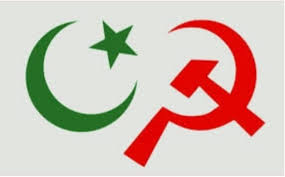 कट्टरपंथी कम्युनिस्टों और इस्लामपंथियों का उदारवाद