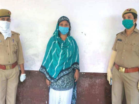 भगवान राम व माता सीता को अपशब्द बोलने वाली हीर खान गिरफ्तार