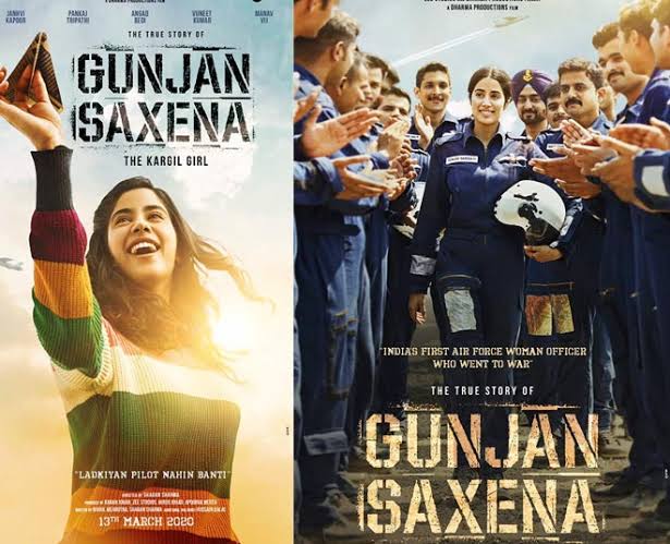 गुंजन सक्सेना : द कारगिल गर्ल (फ़िल्म समीक्षा)