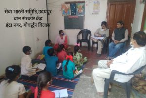सेवा भारती समिति उदयपुर बाल संस्कार केंद्रों समेत कर रही 20 सेवा कार्यों का संचालन