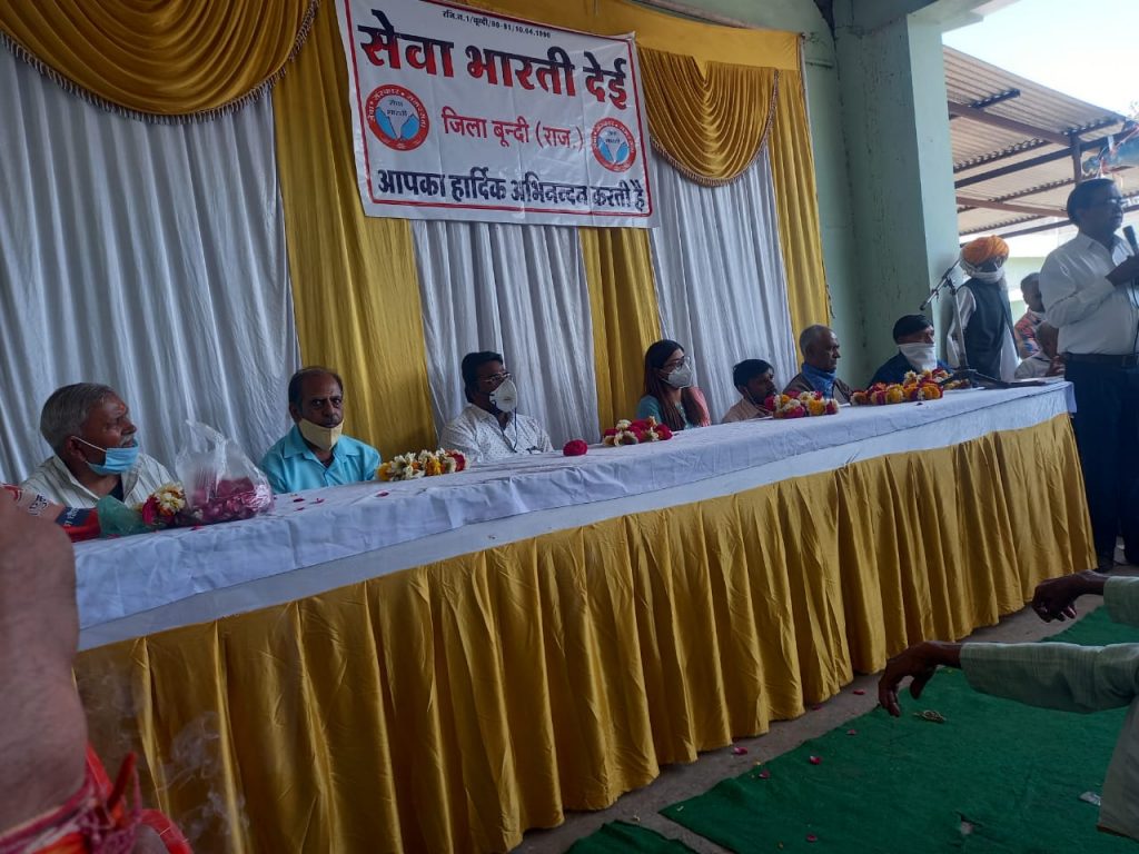 सेवा भारती ने देई में नेत्र चिकित्सा शिविर का आयोजन किया