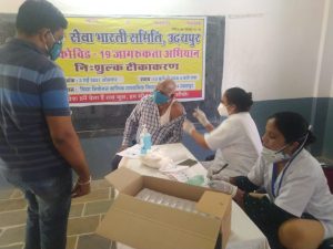सेवा भारती द्वारा आयोजित टीकाकरण शिविर में 280 लोगों ने लगवाए टीके