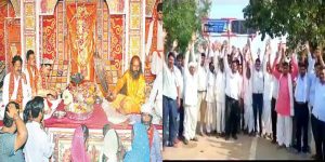 मेहंदीपुर बालाजी मंदिर अधिग्रहण के विरोध में उतरा विहिप, दी उग्र आंदोलन की चेतावनी   