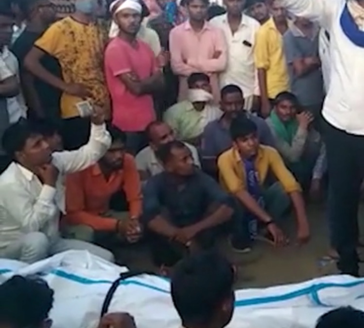 अलवर में मॉबलिंचिंग : रसीद और साजेत पठान ने योगेश को पीट पीटकर मार डाला