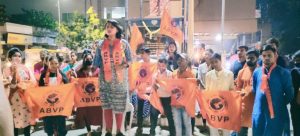 त्रिपुरा : ABVP ने अपने कार्यकर्ताओं पर हुए जिहादी हमले के विरोध में किया प्रदर्शन