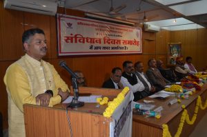 जयपुर : संविधान दिवस पर विभिन्न कार्यक्रमों का हुआ आयोजन