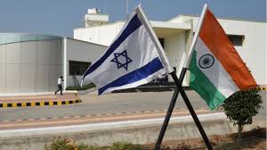 भारत-इज़राइल संबंध: वोटबैंक की राजनीति से मुक्त