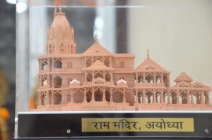 श्रीराम मंदिर निर्माण के लिए देश में सर्वाधिक समर्पण निधि राजस्थान से