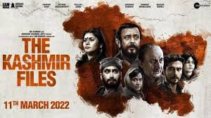 'द कश्मीर फाइल्स' का विरोध क्यों?