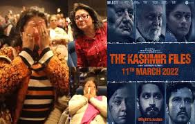  ‘द कश्मीर फाइल्स’ रिलीज : आरंभ है प्रचंड....
