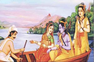 भगवान राम के जीवन में जनजाति समाज