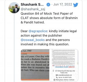 अब ओसवाल बुक्स ने CLAT के मॉक टेस्ट के लिए छापे प्रश्नपत्र में ब्राह्मण को बताया बलात्कारी