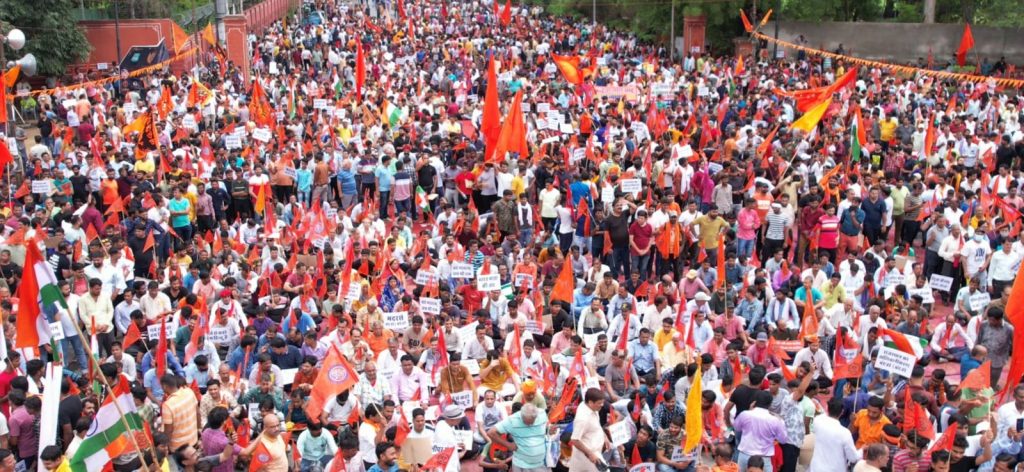 कन्हैया हत्याकांड के विरोध में हजारों की संख्या में जुटा हिन्दू समाज