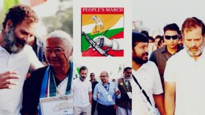 माओवादियों के लिए राहुल गांधी की भारत जोड़ो यात्रा के निहितार्थ