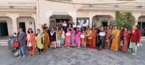 संयुक्त निदेशक, कॉलेज शिक्षा, राजस्थान के पद पर आरएएस की नियुक्ति का विरोध