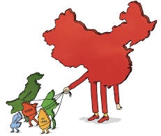 चीनी कर्ज का मकड़जाल