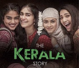 लव जिहाद के कुचक्र से पर्दा उठाती फिल्म The Kerala Story
