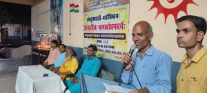 संस्कृत भाषा बोधन वर्ग में 150 शिविरार्थी सीख रहे हैं धारा प्रवाह संस्कृत बोलना
