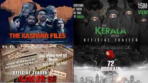 करवट लेता भारतीय सिनेमा