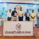 गोतस्करी की 34 महीनों की 444 घटनाओं की रिपोर्ट जारी