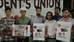 AMU के छात्रों का फिलिस्तीन और हमास के समर्थन में पैदल मार्च 