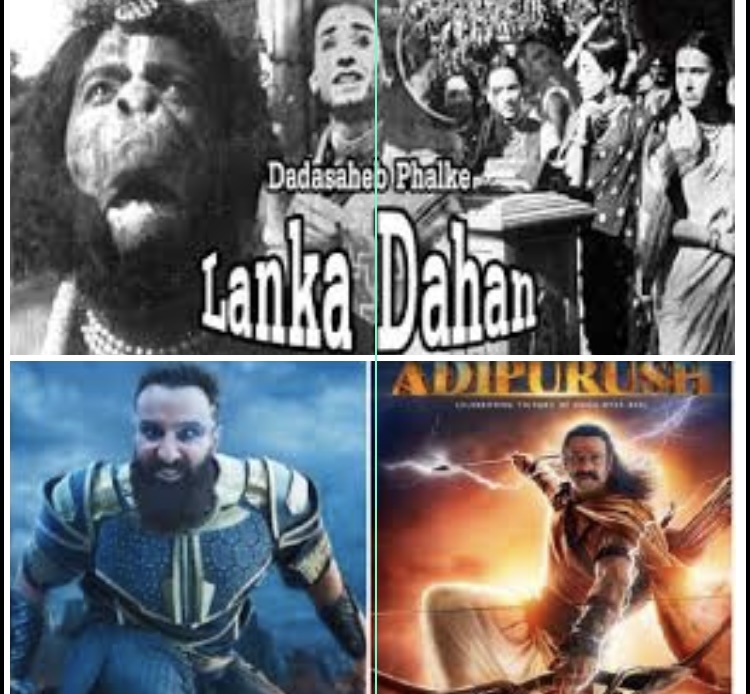 हिन्दी सिनेमा में भगवान राम तब और अब