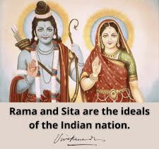 राम और सीता भारतीय राष्ट्र के आदर्श- स्वामी विवेकानंद