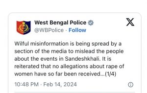 संदेशखाली मामले में बंगाल पुलिस कह रही है, मीडिया में भ्रामक समाचार फैलाए जा रहे हैं, हम ऐसे मीडिया के विरुद्ध एक्शन लेंगे