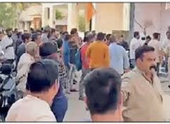 उदयपुर : कोचिंग संस्थान की आड़ में चल रहा था रिलीजियस कन्वर्जन का धंधा