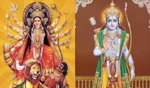 नवरात्र और भगवान श्रीराम