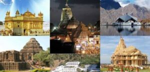 भारत में धार्मिक पर्यटन छू रहा नित नई ऊंचाइयां
