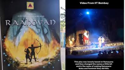 आईआईटी बॉम्बे ने रामायण पर आधारित नाटक के आपत्तिजनक मंचन पर छात्रों के विरुद्ध की कार्रवाई