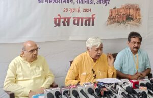 हिन्दू मान्यताओं व परम्पराओं की सात्विकता व पवित्रता सुनिश्चित हो- विहिप