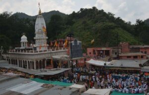 भर्तृहरि मेला (भाद्रपद शुक्ल अष्टमी)