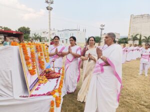 कार्यक्रम का शुभारंभ 