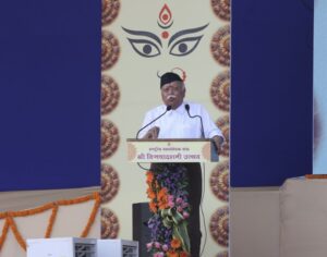 श्री विजयादशमी उत्सव 2024 – सरसंघचालक डॉ. मोहन भागवत के उद्बोधन का सारांश