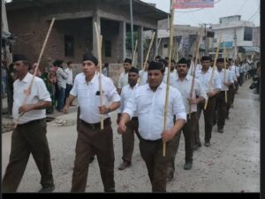 मिलकपुर में RSS का पथ संचलन, बृसंगपुर के जंगलों में गोकशी मामले में 7 गिरफ्तार