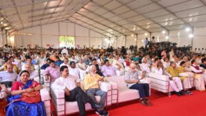 कार्यक्रम में उपस्थित log